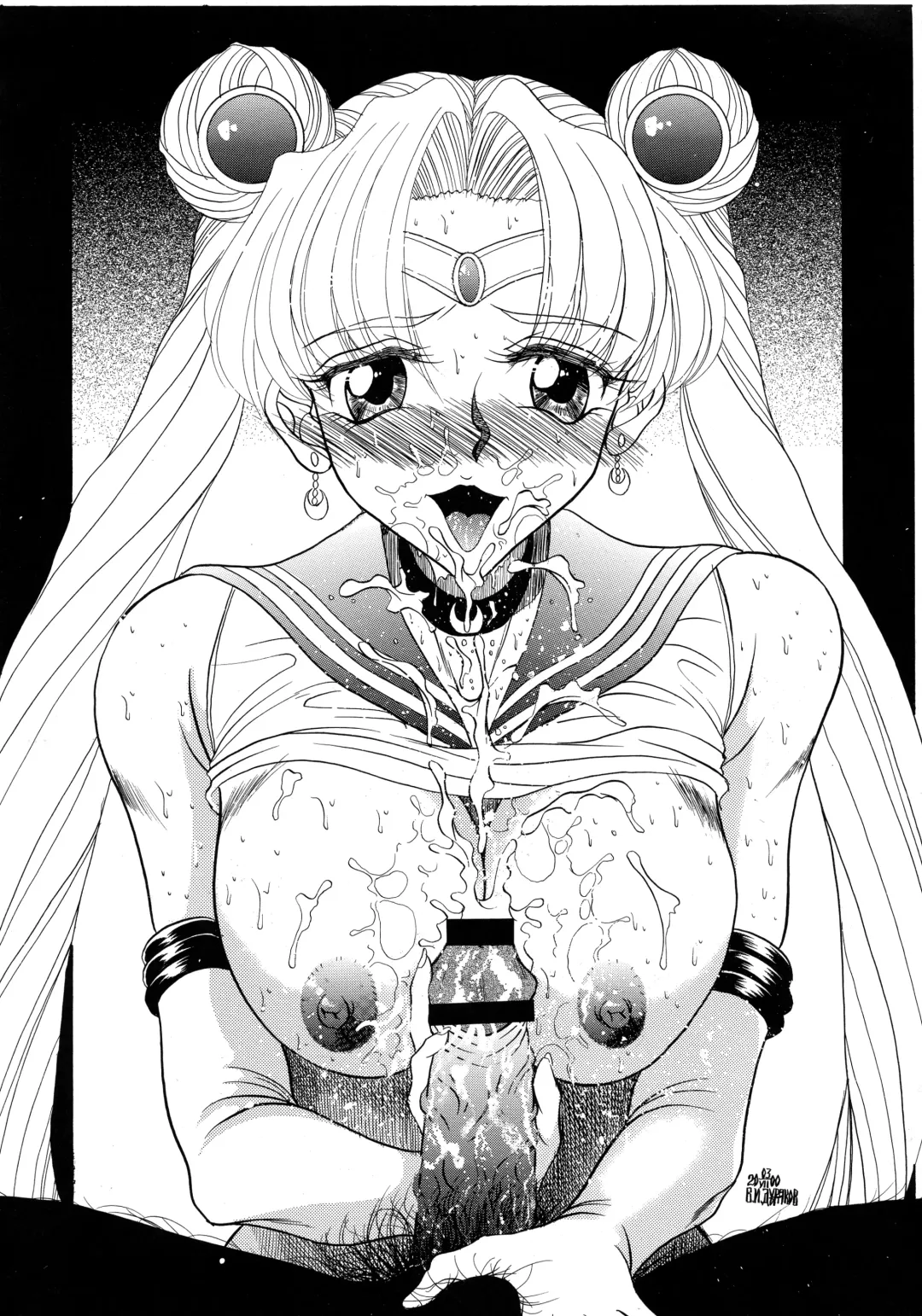 [Russia No Dassouhei] Bulgarian Yoghurt - Кисло Млеко Българiи Fhentai - Page 14