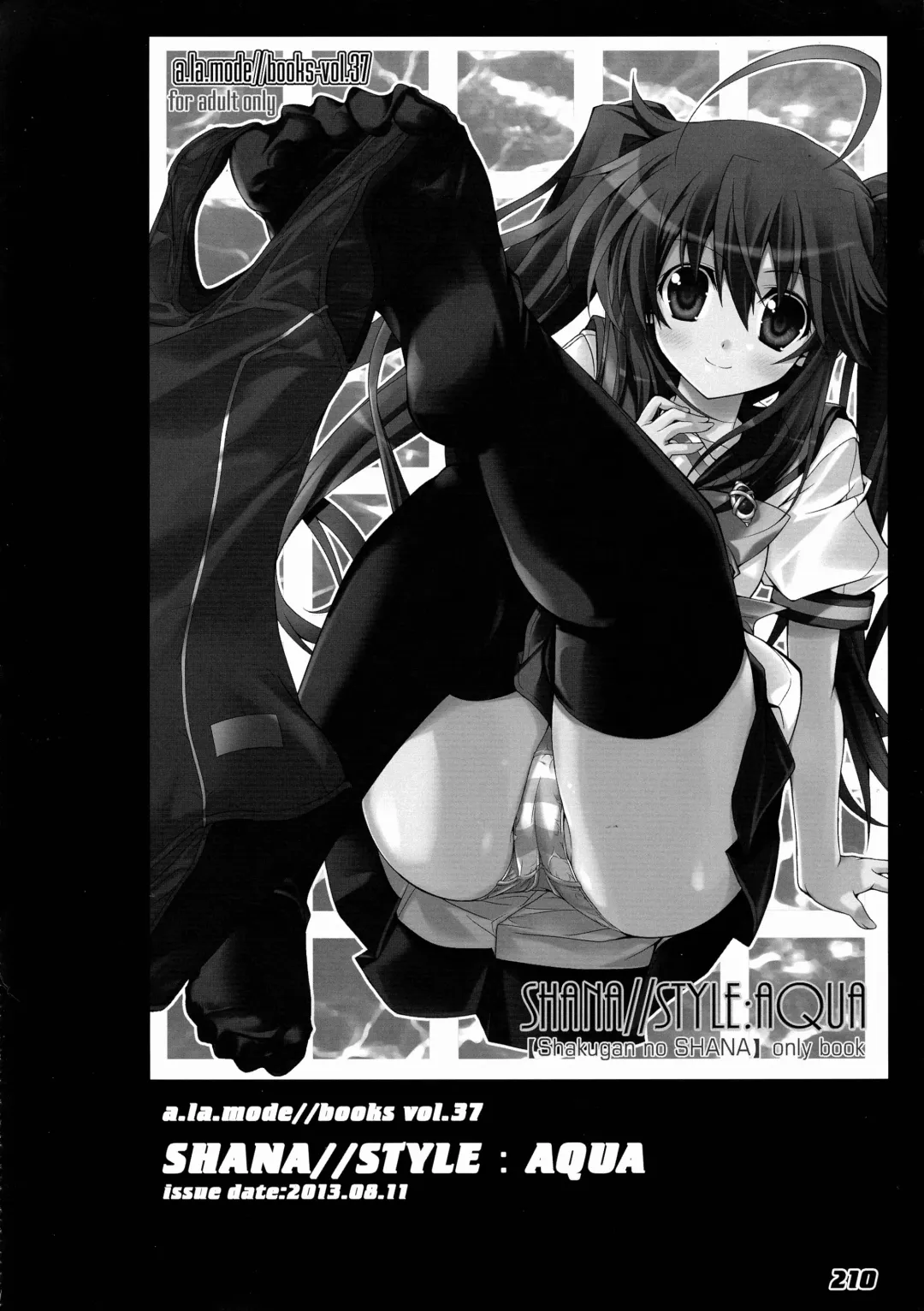 [Kagura Takeshi] La Collection2-ShanaStyle- Fhentai.net - Page 202