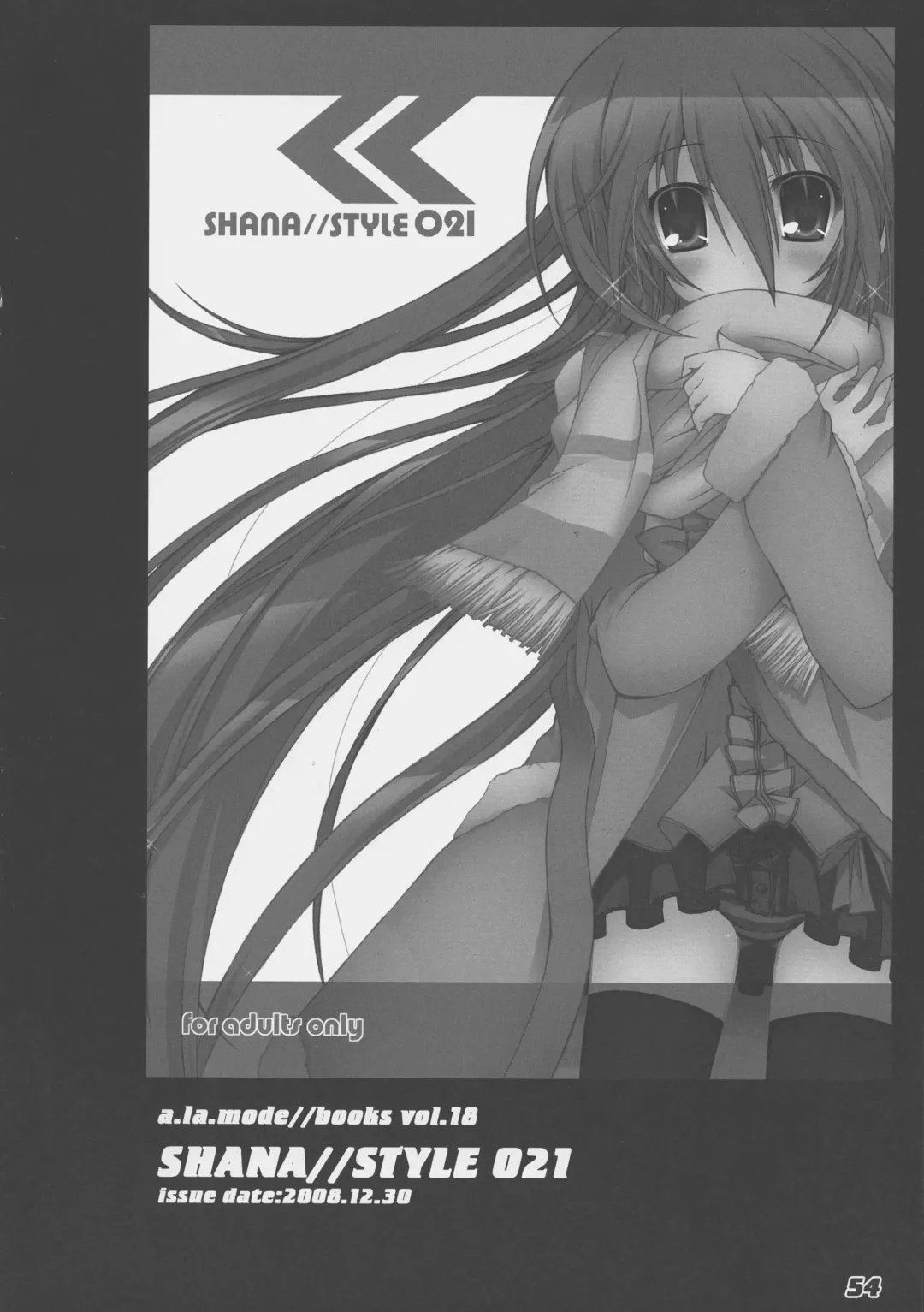 [Kagura Takeshi] La Collection2-ShanaStyle- Fhentai.net - Page 49