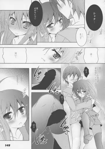 [Kagura Takeshi] La Collection2-ShanaStyle- Fhentai.net - Page 141