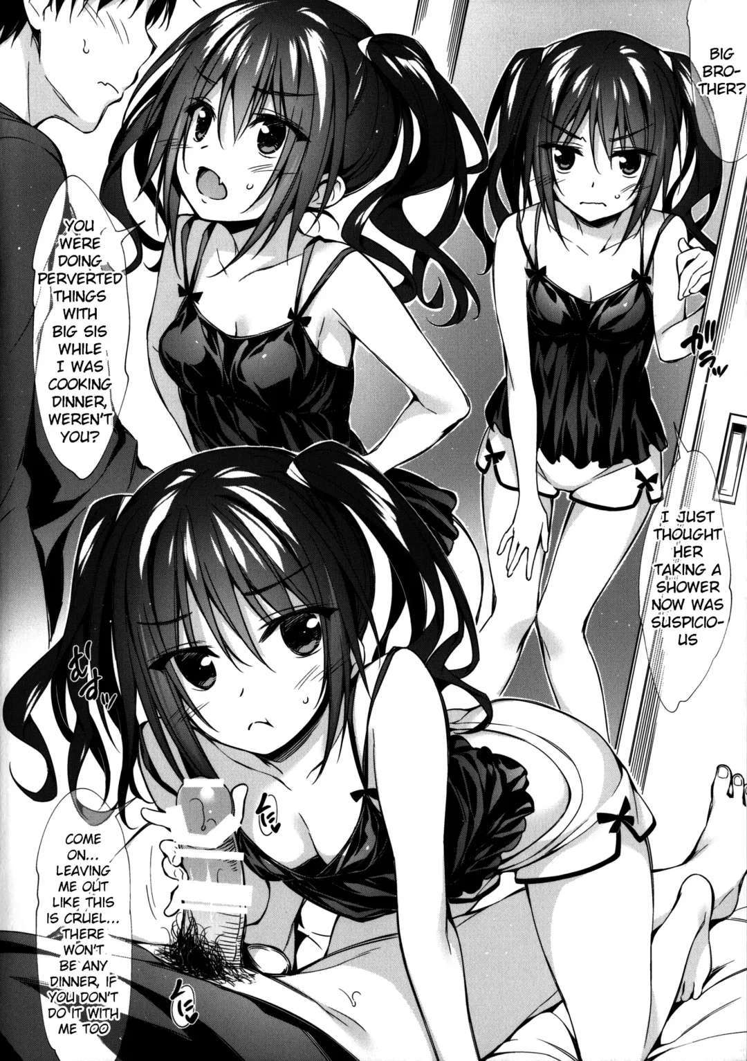 [Oryou] Atashi to Onee-chan Docchi ni Suru no? Fhentai.net - Page 5