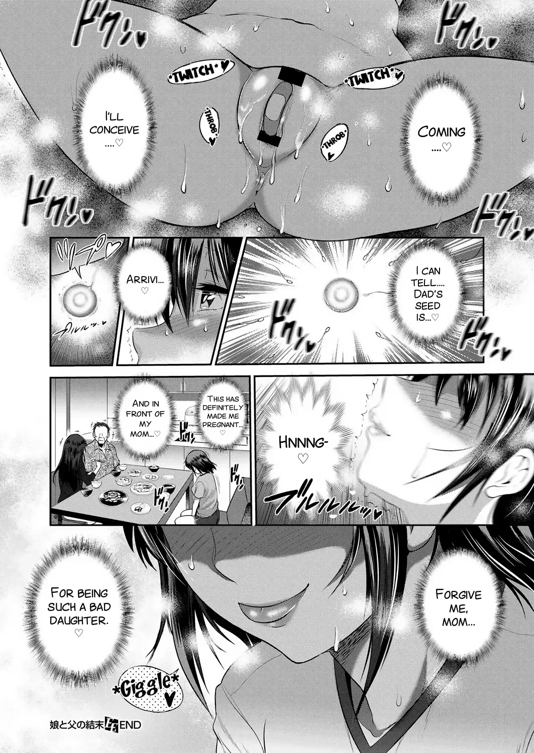 [Distance] Musume to Chichi no KETSUMATSU Fhentai - Page 36