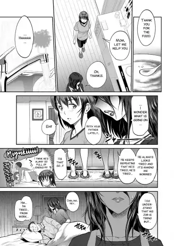 [Distance] Musume to Chichi no KETSUMATSU Fhentai - Page 7