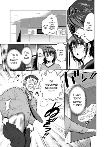 [Distance] Musume to Chichi no KETSUMATSU Fhentai - Page 9