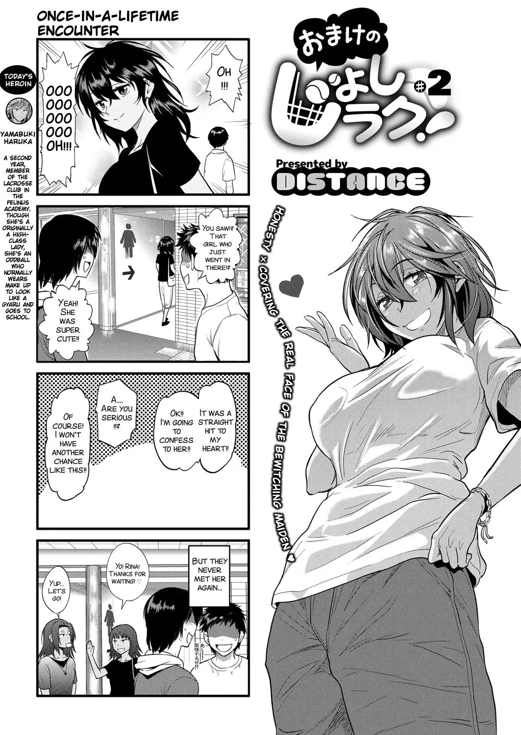 [Distance] Joshi Luck! ~2 Years Later~ Ch. 7-8.5 Fhentai.net - Page 101