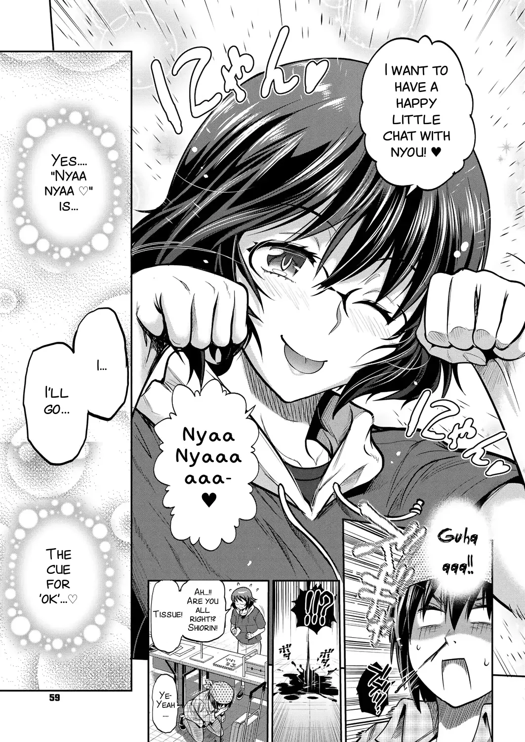 [Distance] Joshi Luck! ~2 Years Later~ Ch. 7-8.5 Fhentai.net - Page 43