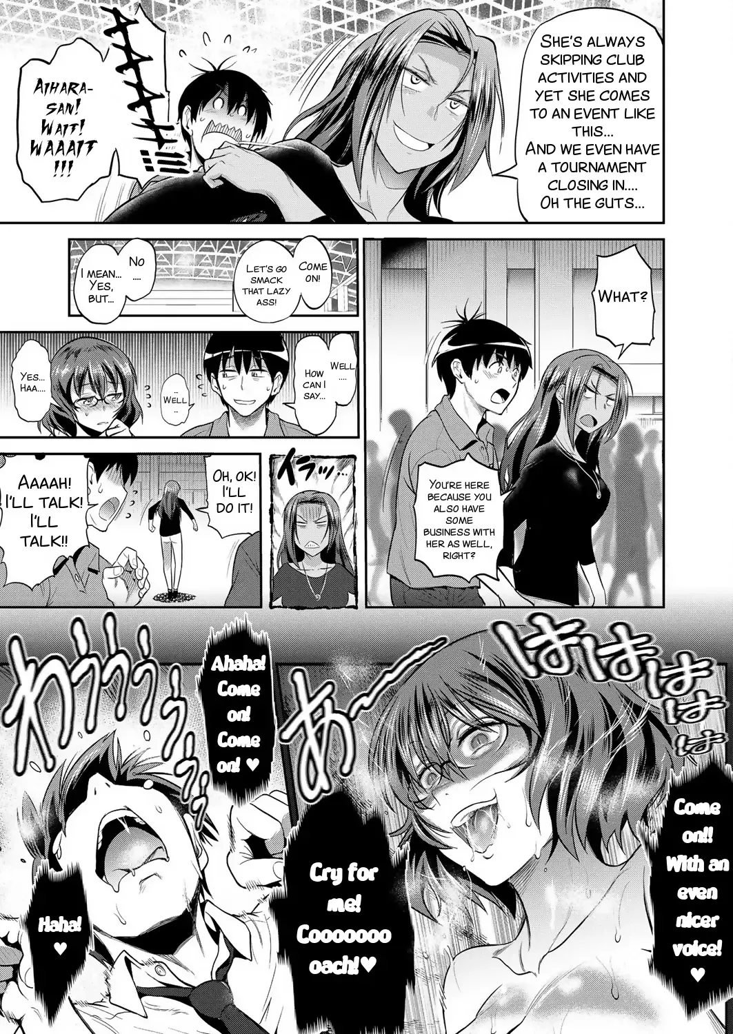 [Distance] Joshi Luck! ~2 Years Later~ Ch. 7-8.5 Fhentai.net - Page 5