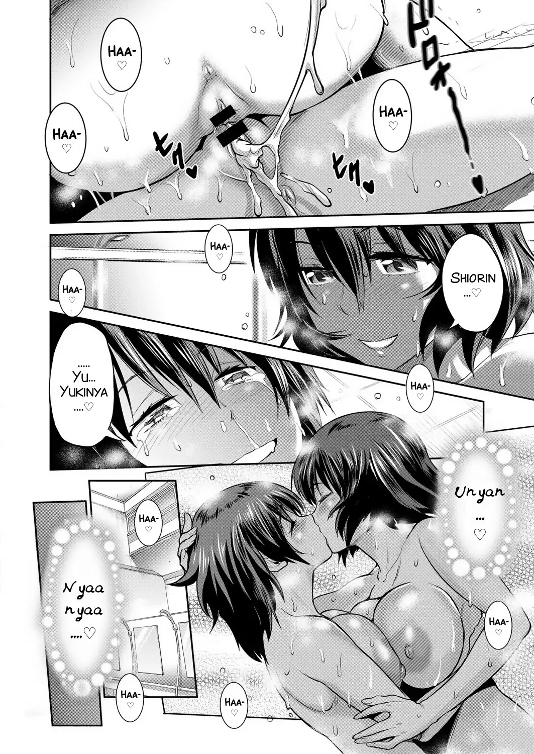 [Distance] Joshi Luck! ~2 Years Later~ Ch. 7-8.5 Fhentai.net - Page 70