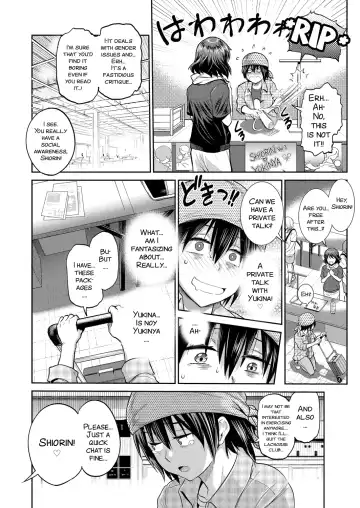 [Distance] Joshi Luck! ~2 Years Later~ Ch. 7-8.5 Fhentai.net - Page 42