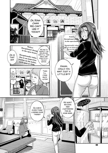 [Distance] Joshi Luck! ~2 Years Later~ Ch. 7-8.5 Fhentai.net - Page 44