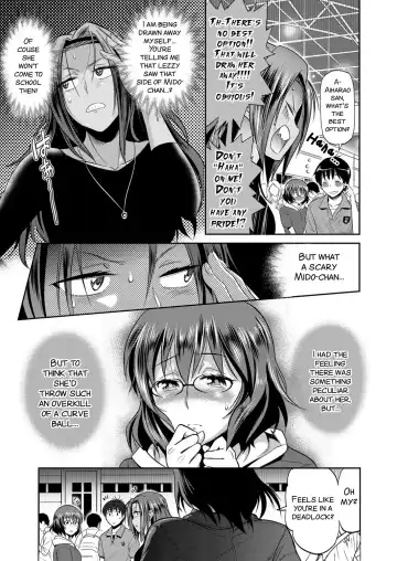 [Distance] Joshi Luck! ~2 Years Later~ Ch. 7-8.5 Fhentai.net - Page 7