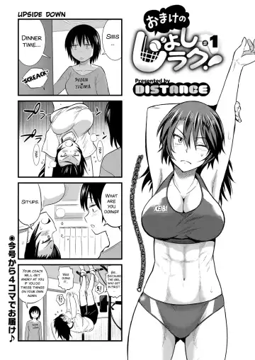 [Distance] Joshi Luck! ~2 Years Later~ Ch. 7-8.5 Fhentai.net - Page 75