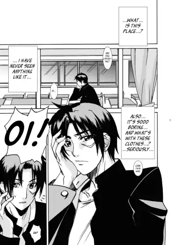 [Midoh Tsukasa] Valentine day Fhentai - Page 4