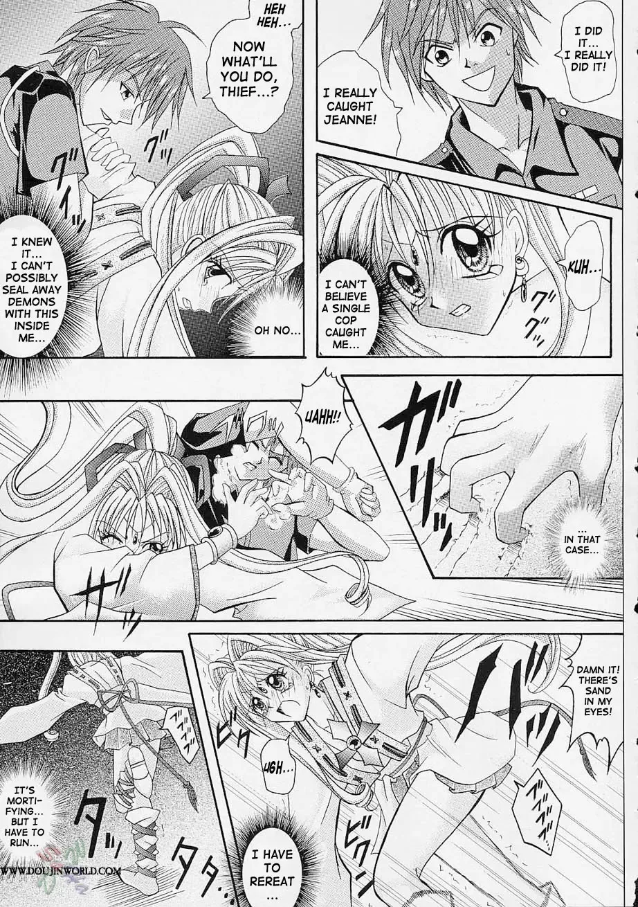 [Izumi - Izumi Kazuya - Reizei] Rogue Spear Fhentai.net - Page 30