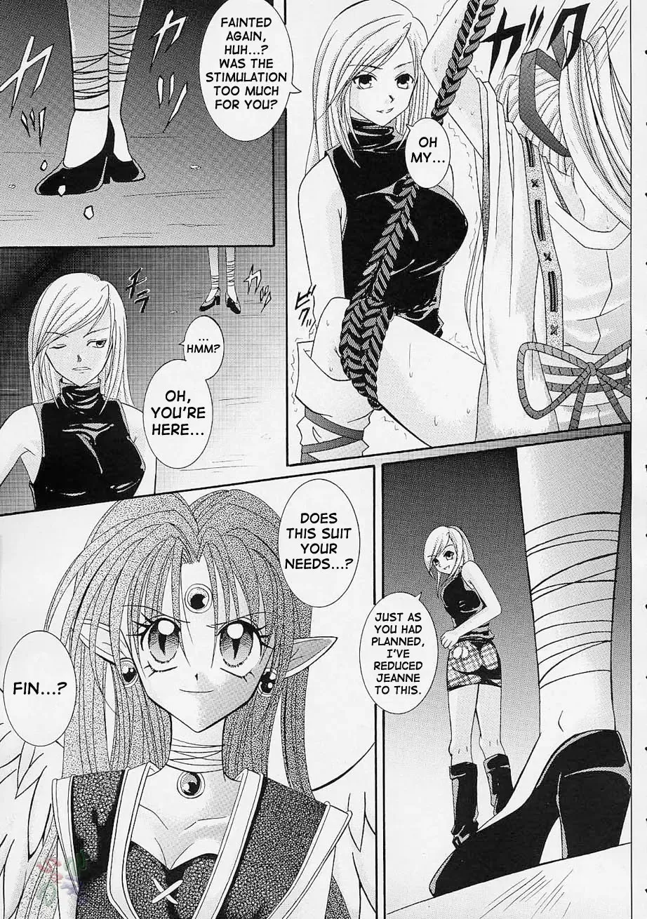 [Izumi - Izumi Kazuya - Reizei] Rogue Spear Fhentai.net - Page 46