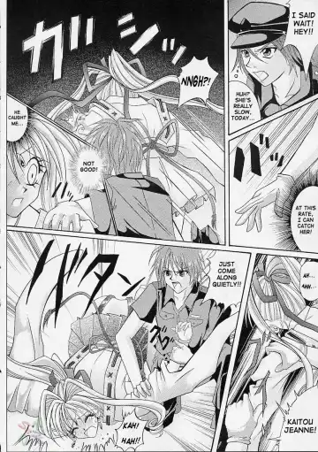 [Izumi - Izumi Kazuya - Reizei] Rogue Spear Fhentai.net - Page 29