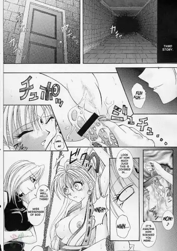 [Izumi - Izumi Kazuya - Reizei] Rogue Spear Fhentai.net - Page 35