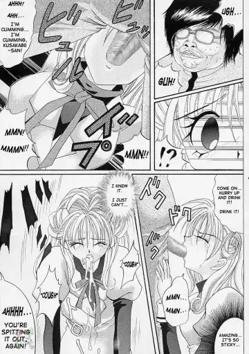 [Izumi - Izumi Kazuya - Reizei] Rogue Spear Fhentai.net - Page 4