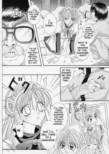 [Izumi - Izumi Kazuya - Reizei] Rogue Spear Fhentai.net - Page 5