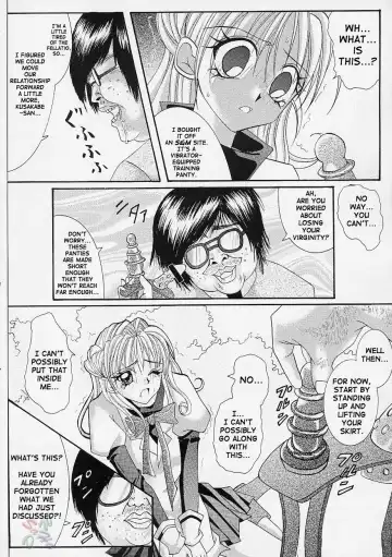 [Izumi - Izumi Kazuya - Reizei] Rogue Spear Fhentai.net - Page 7