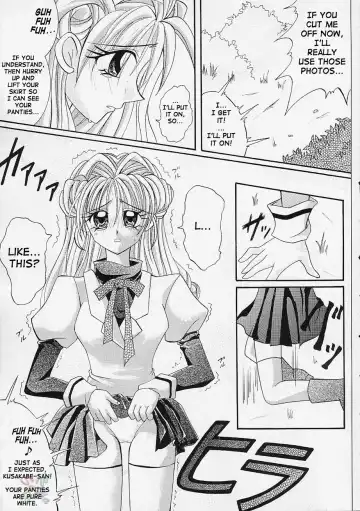 [Izumi - Izumi Kazuya - Reizei] Rogue Spear Fhentai.net - Page 8