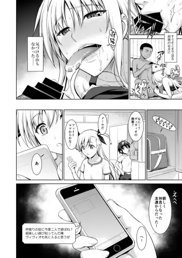 [Ishigaki Takashi] Mesu Kagura -Fate Hen Zenshuu- Fhentai - Page 95