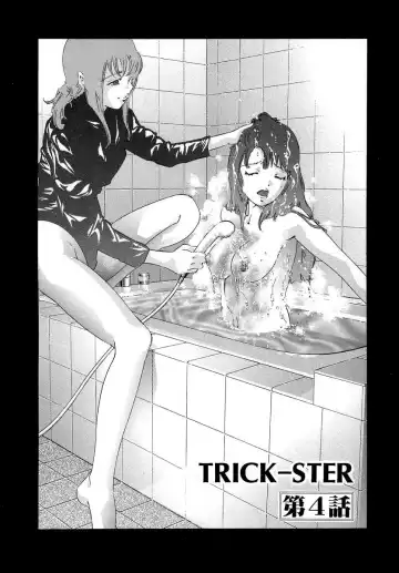 Read [Onikubo Hirohisa] Trick-Ster Ch. 4 - Fhentai.net