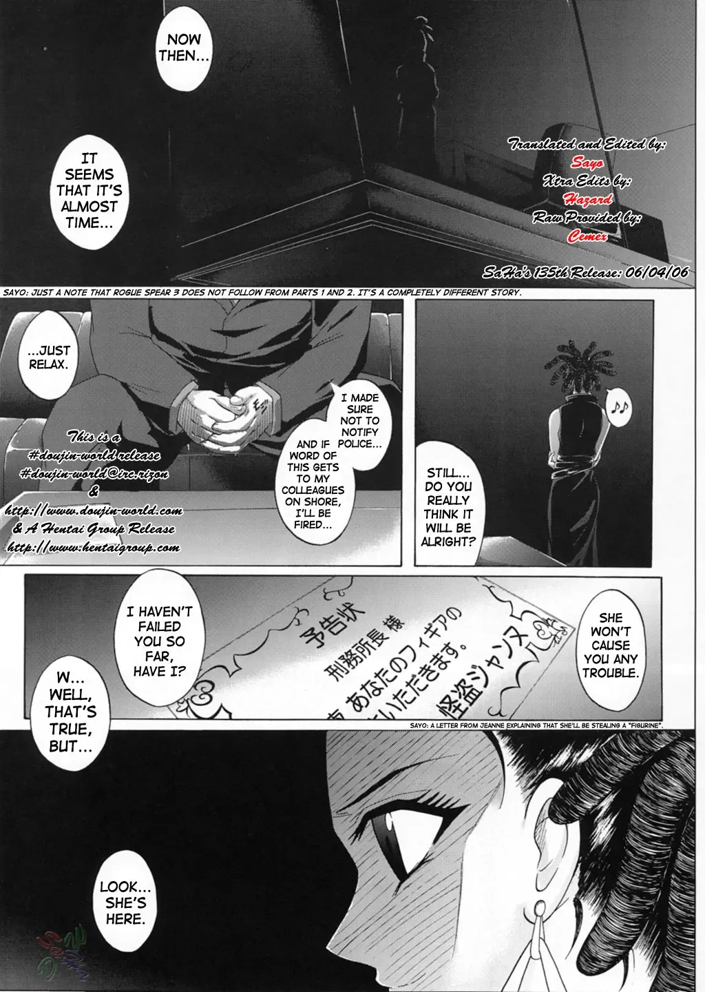 [Izumi - Reizei] Rogue Spear 3 Fhentai.net - Page 2