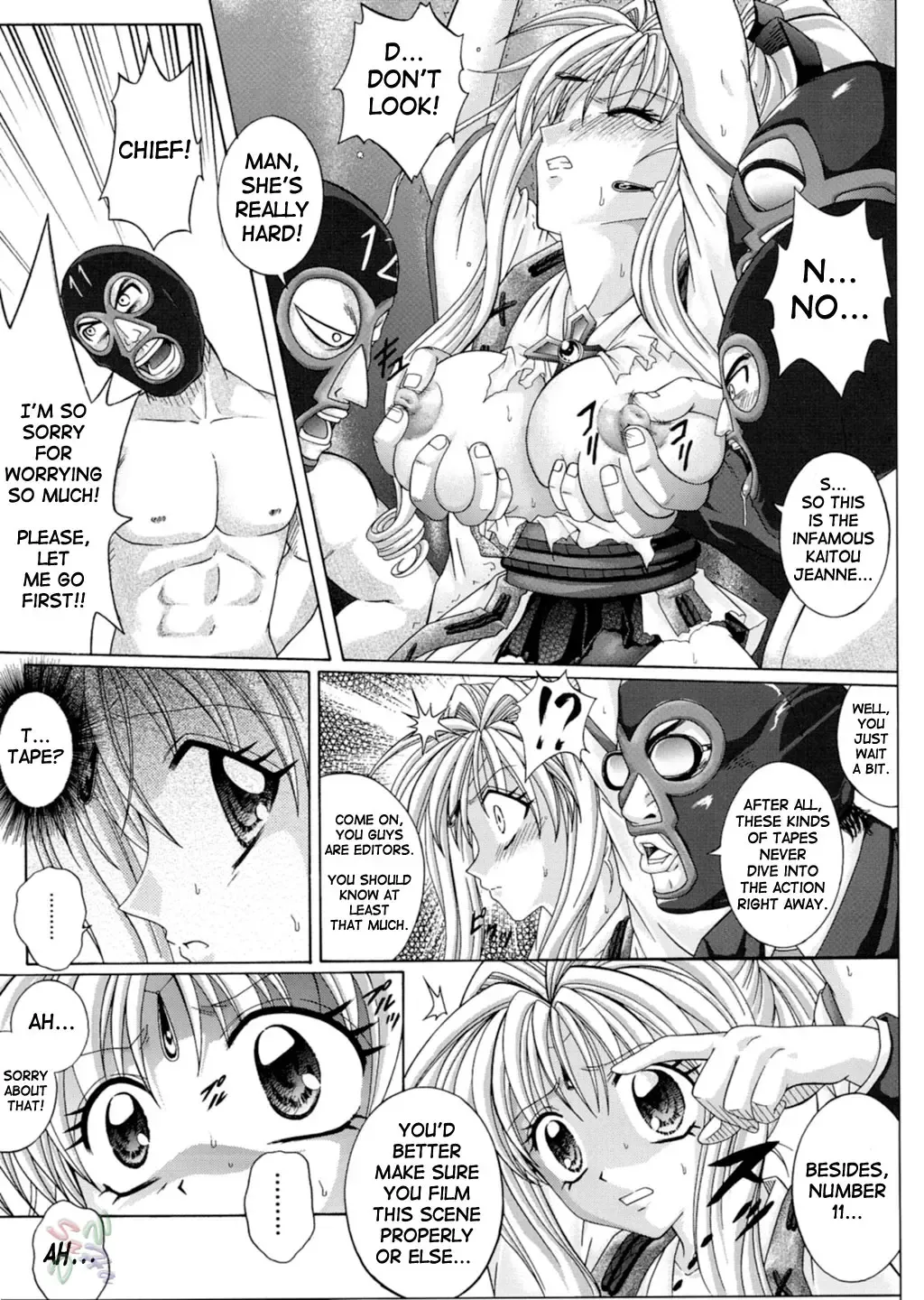 [Izumi - Reizei] Rogue Spear 3 Fhentai.net - Page 26