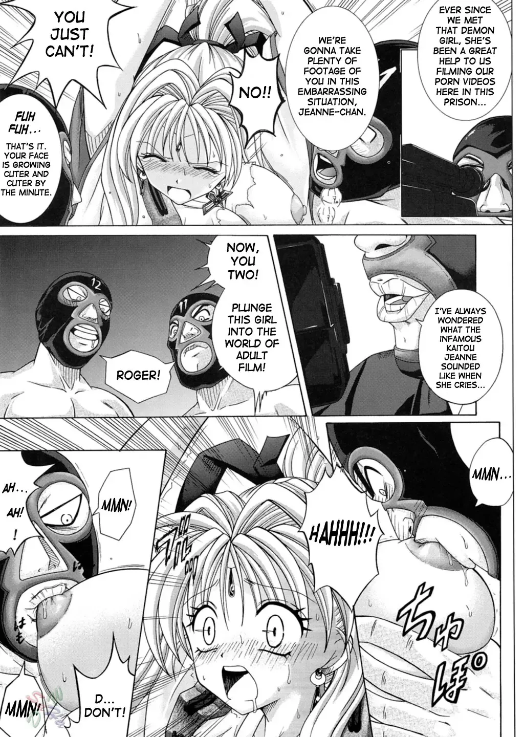 [Izumi - Reizei] Rogue Spear 3 Fhentai.net - Page 28