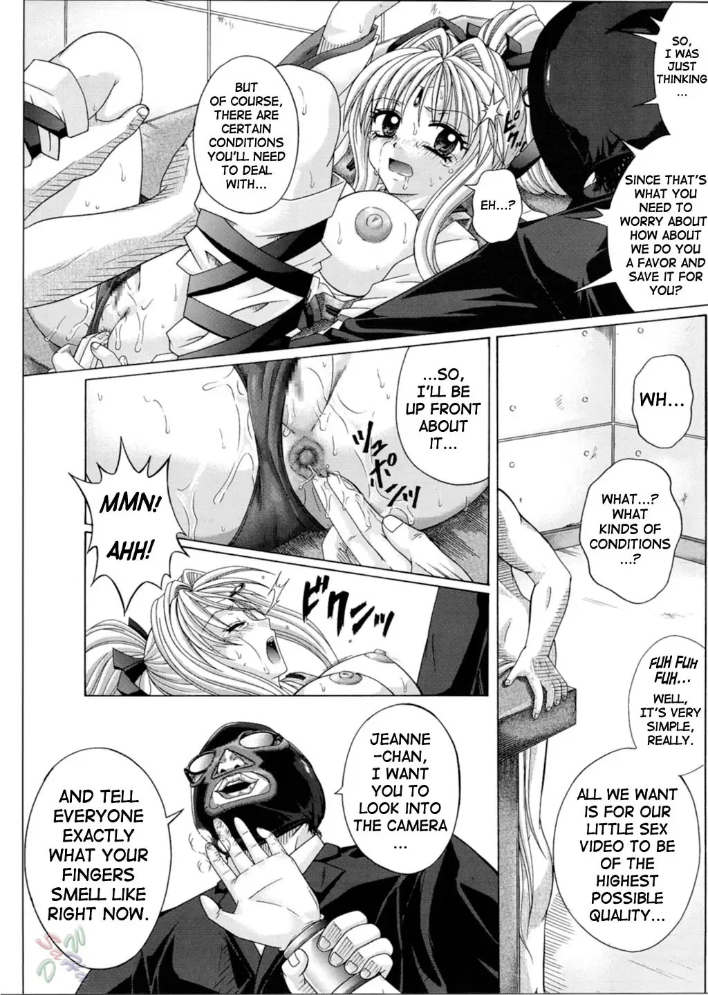 [Izumi - Reizei] Rogue Spear 3 Fhentai.net - Page 41