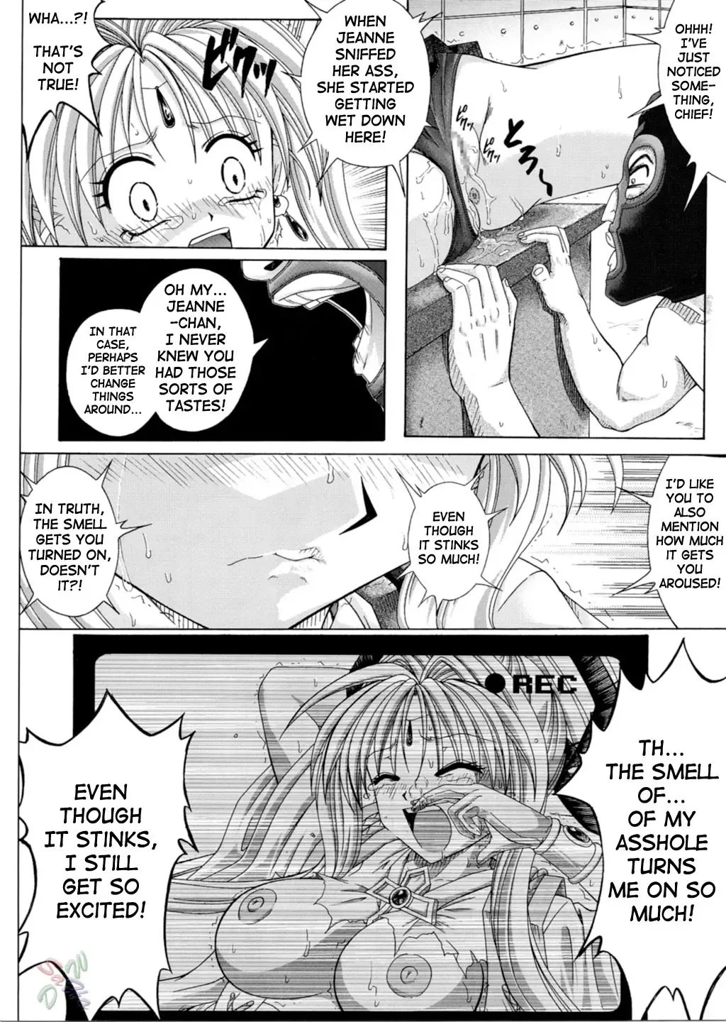 [Izumi - Reizei] Rogue Spear 3 Fhentai.net - Page 45