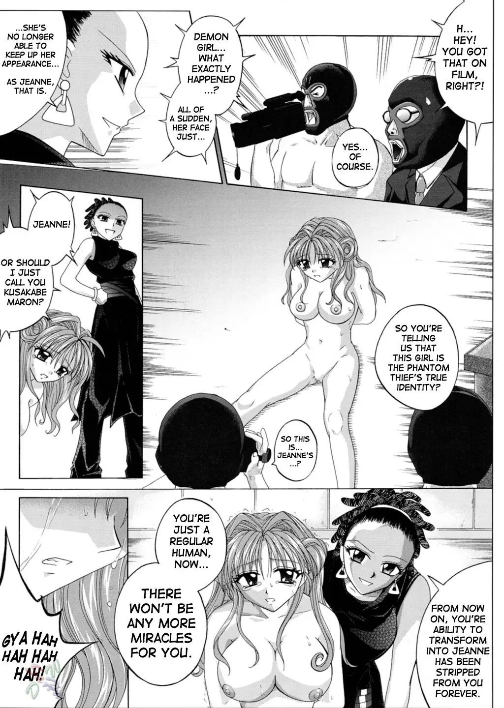 [Izumi - Reizei] Rogue Spear 3 Fhentai.net - Page 68