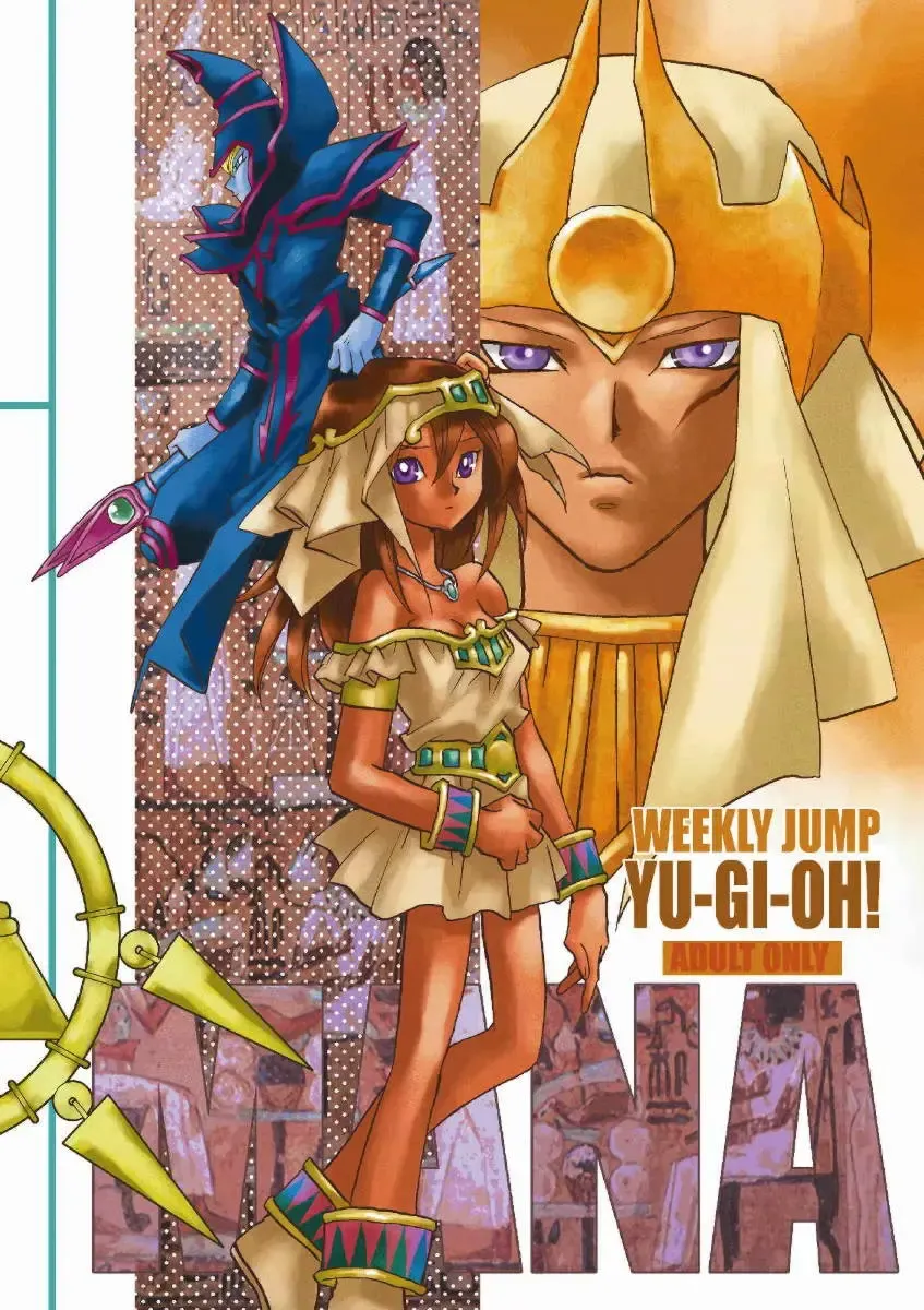 [Okano Ahiru] Honto no Namae Fhentai - Page 42