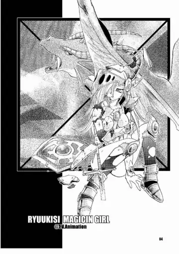 [Okano Ahiru] Honto no Namae Fhentai - Page 3