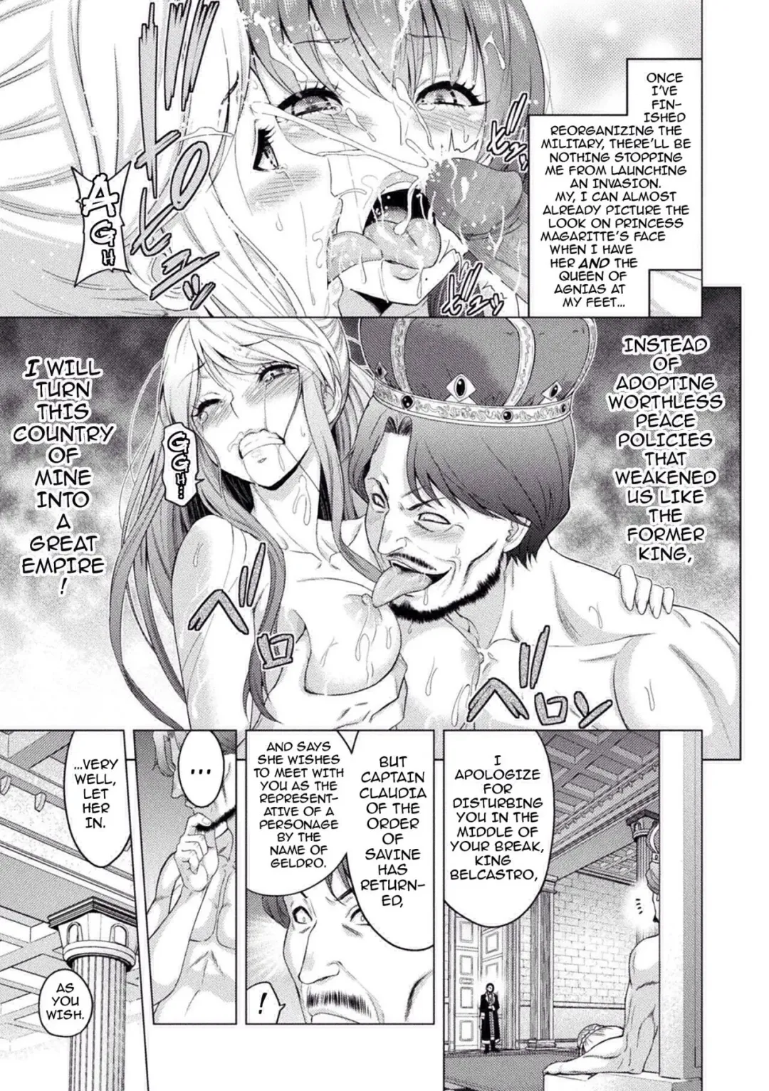 [Yamada Gogogo] ERONA Orc no Inmon ni Okasareta Onna Kishi no Matsuro | Erona ~The Fall of a Beautiful Knight Cursed with the Lewd Mark of an Orc~ Ch. 1-3 (decensored) Fhentai - Page 86