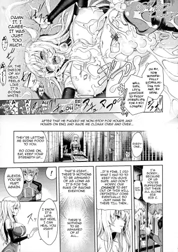 [Yamada Gogogo] ERONA Orc no Inmon ni Okasareta Onna Kishi no Matsuro | Erona ~The Fall of a Beautiful Knight Cursed with the Lewd Mark of an Orc~ Ch. 1-3 (decensored) Fhentai - Page 24