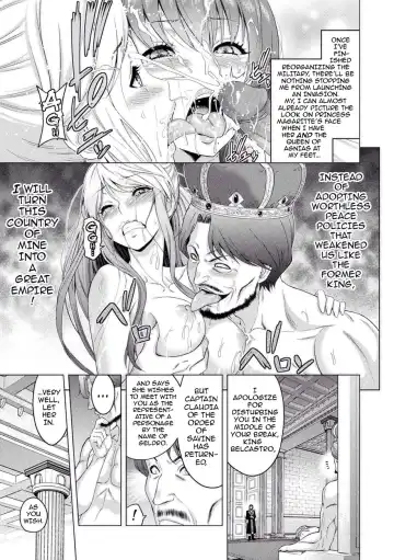 [Yamada Gogogo] ERONA Orc no Inmon ni Okasareta Onna Kishi no Matsuro | Erona ~The Fall of a Beautiful Knight Cursed with the Lewd Mark of an Orc~ Ch. 1-3 (decensored) Fhentai - Page 96