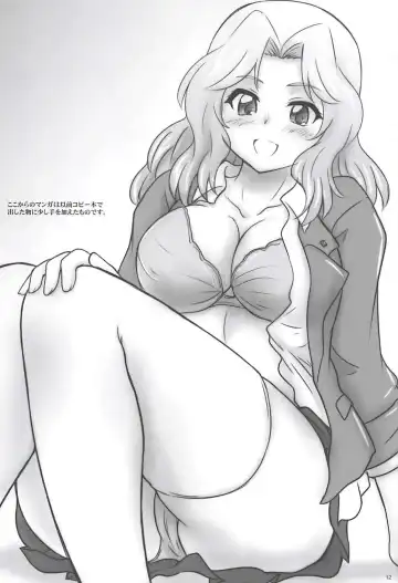 [Yts Takana] 2STROKE VJ21A Fhentai - Page 11