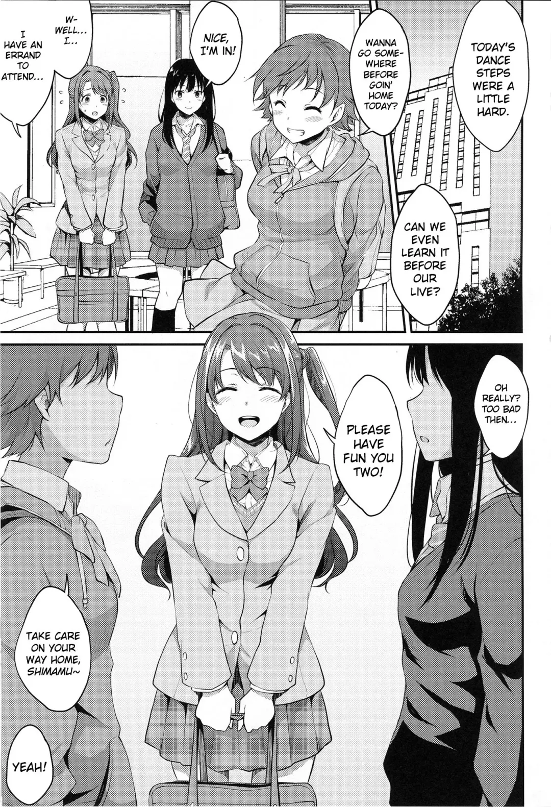 [Meganei] Uzuki no Himitsu | Uzuki's Secret Fhentai - Page 2