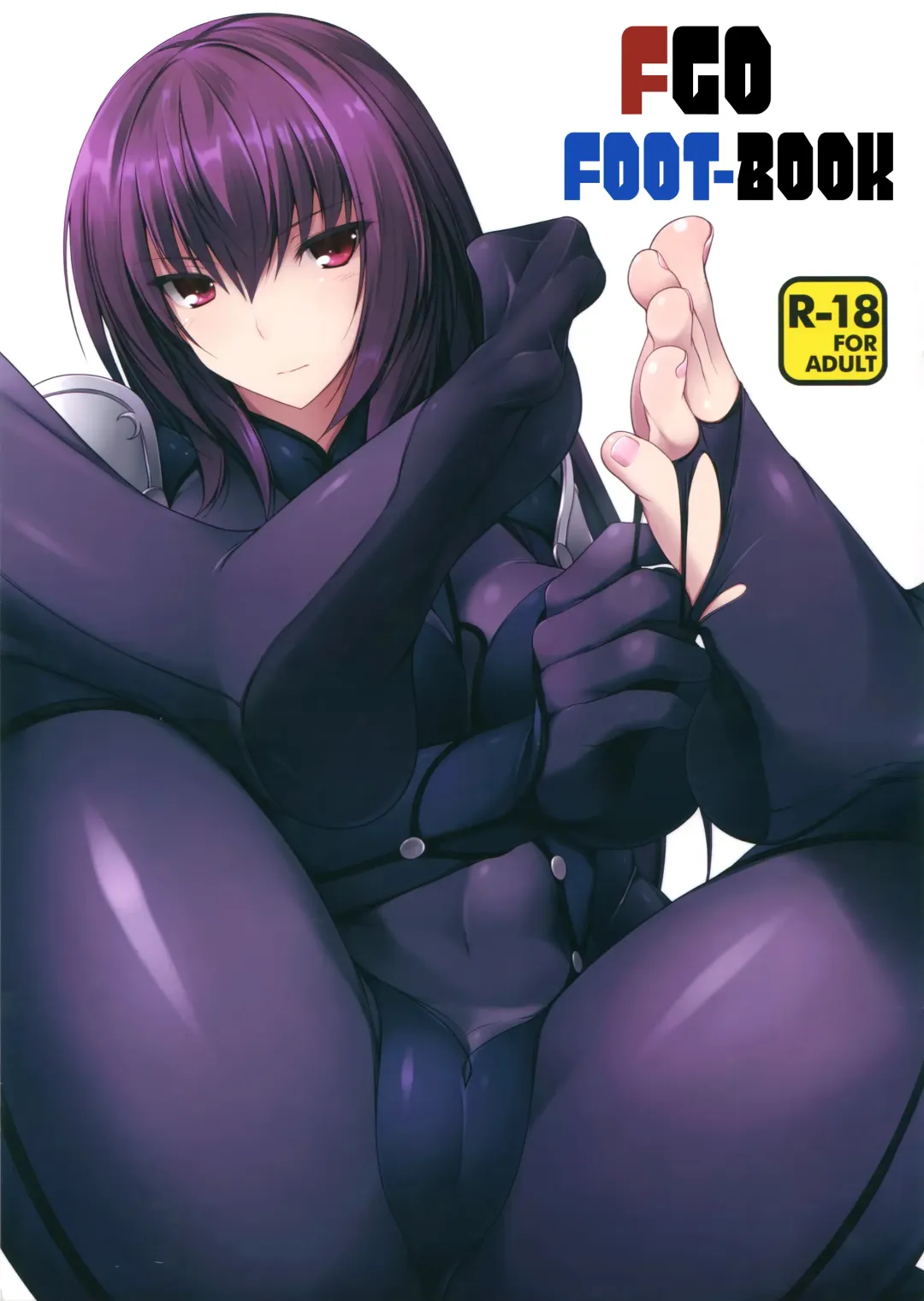 Read [Naturalton] FGO No Ashibon | FGO Foot-Book - Fhentai.net