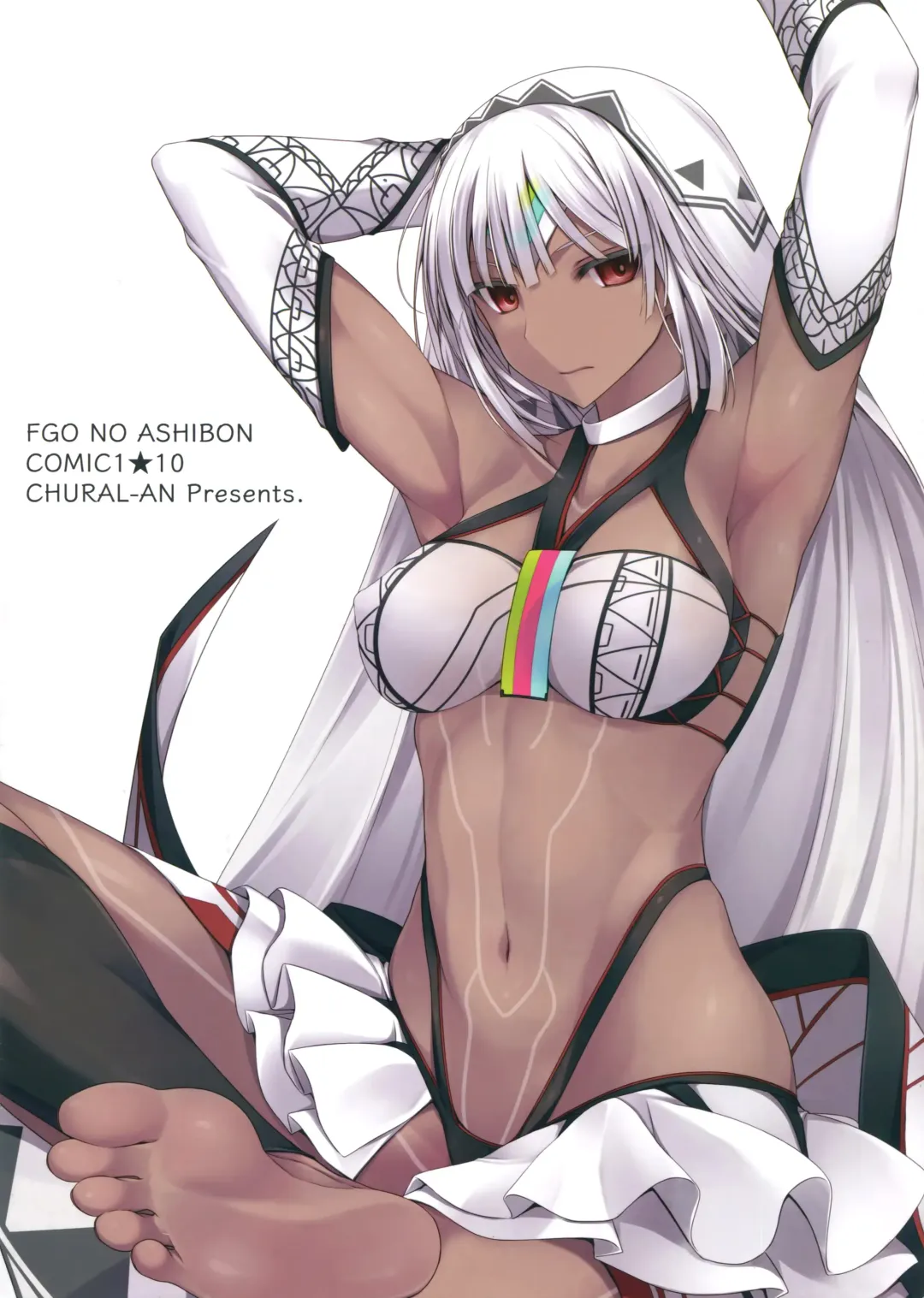 [Naturalton] FGO No Ashibon | FGO Foot-Book Fhentai.net - Page 12