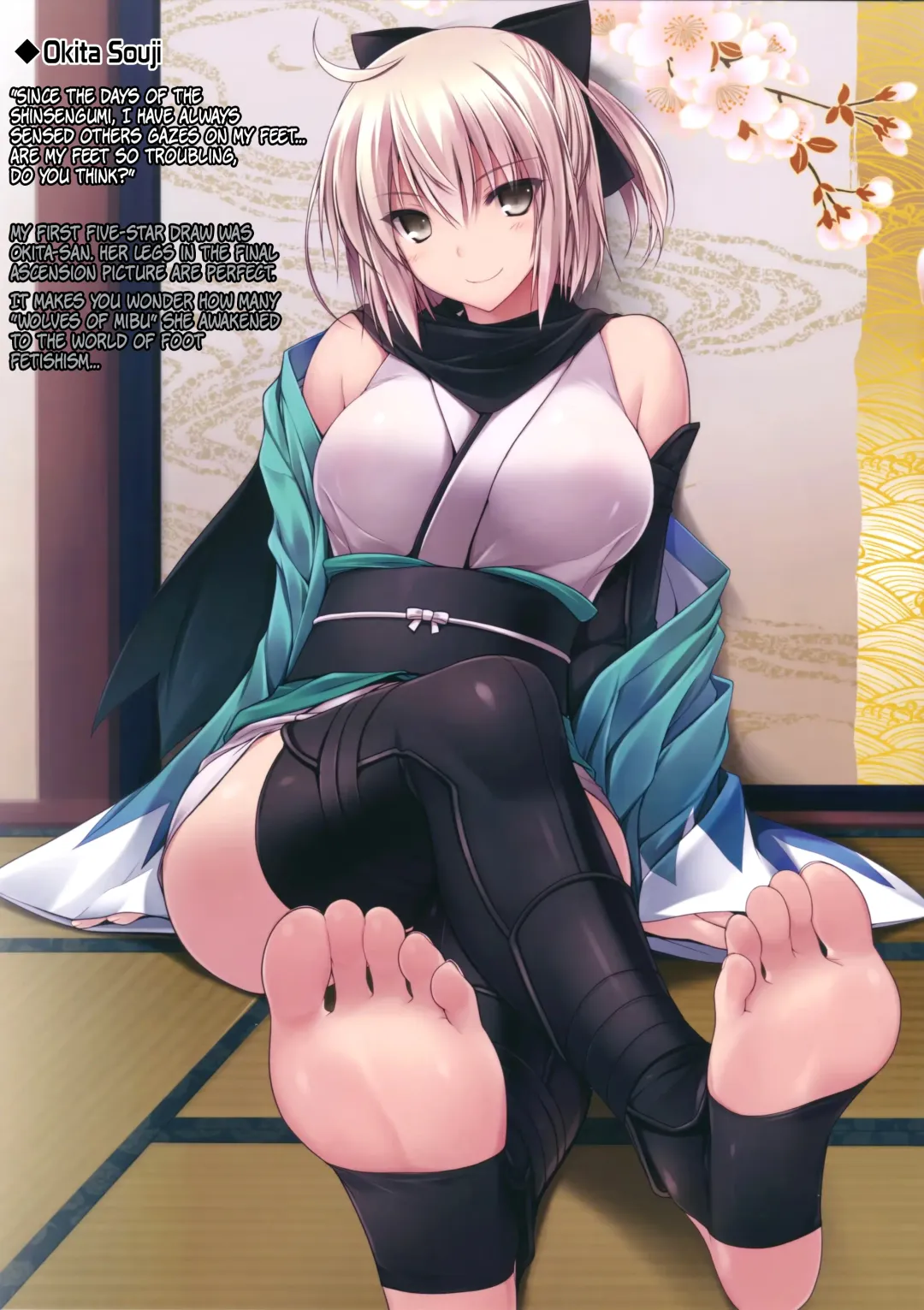 [Naturalton] FGO No Ashibon | FGO Foot-Book Fhentai.net - Page 3