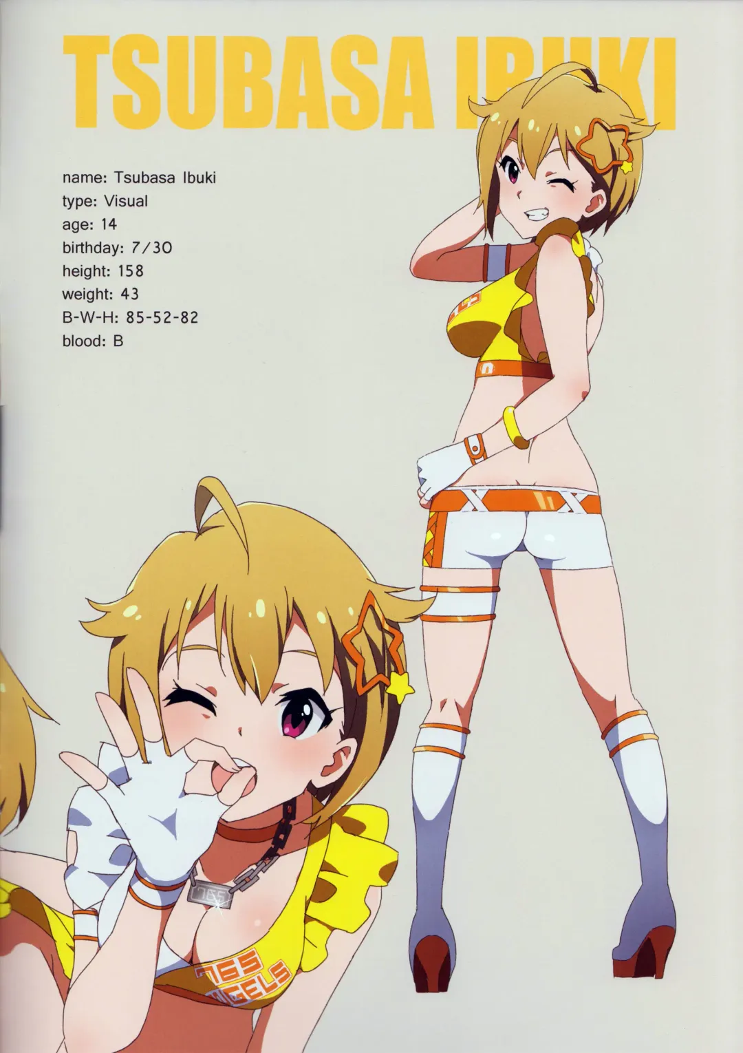 [Kozakura Nanane] LIP SERVICE Fhentai - Page 3