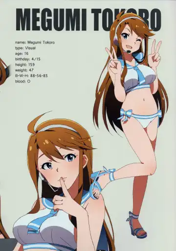 [Kozakura Nanane] LIP SERVICE Fhentai - Page 9