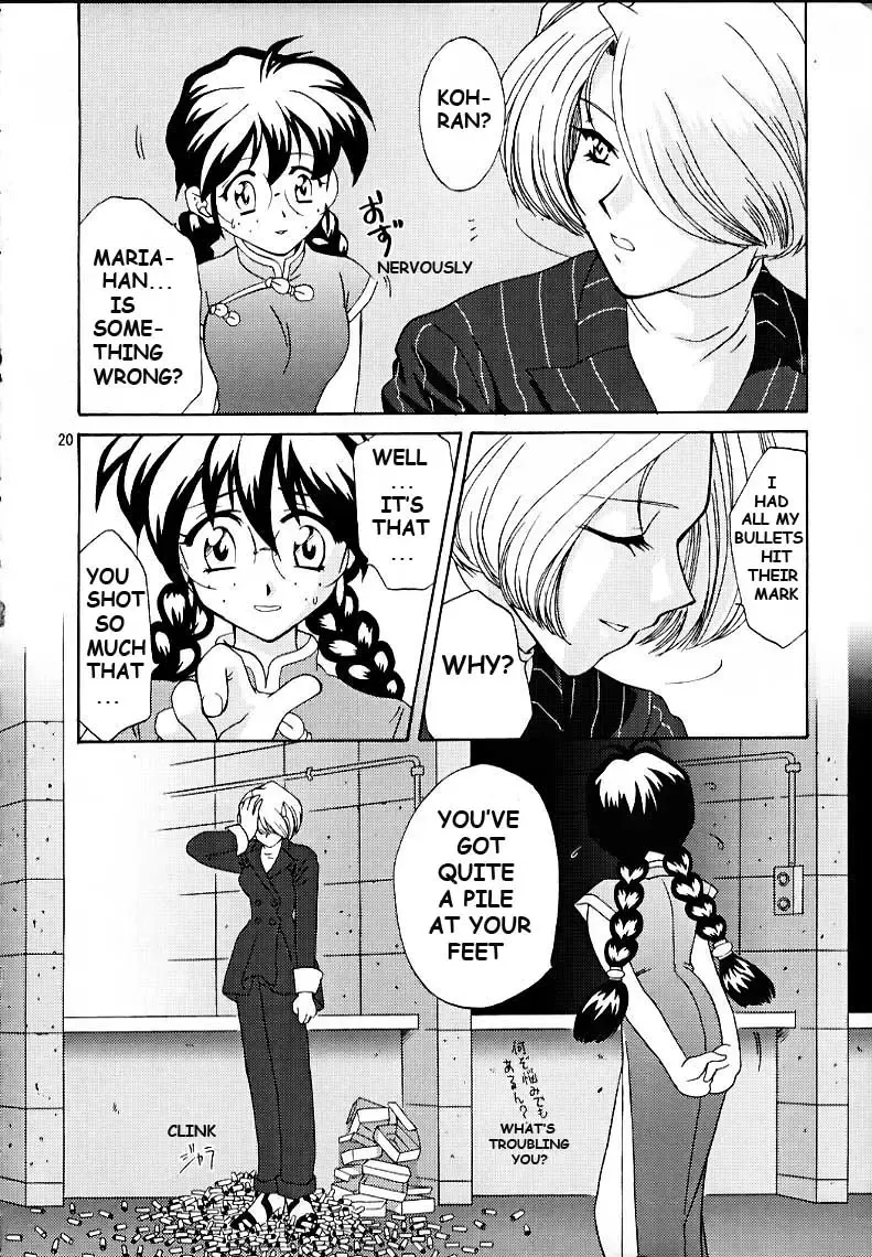 [Momoya Show-neko] Maria 3 Love Squall Fhentai - Page 19