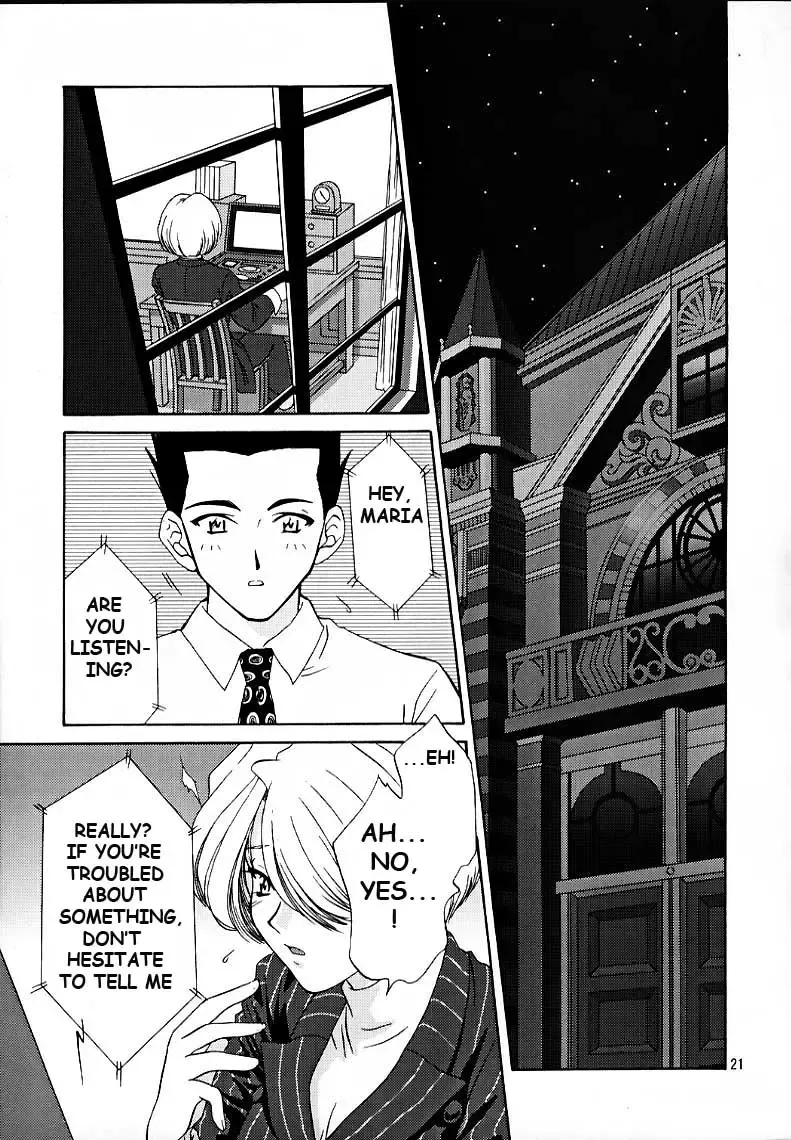 [Momoya Show-neko] Maria 3 Love Squall Fhentai - Page 20