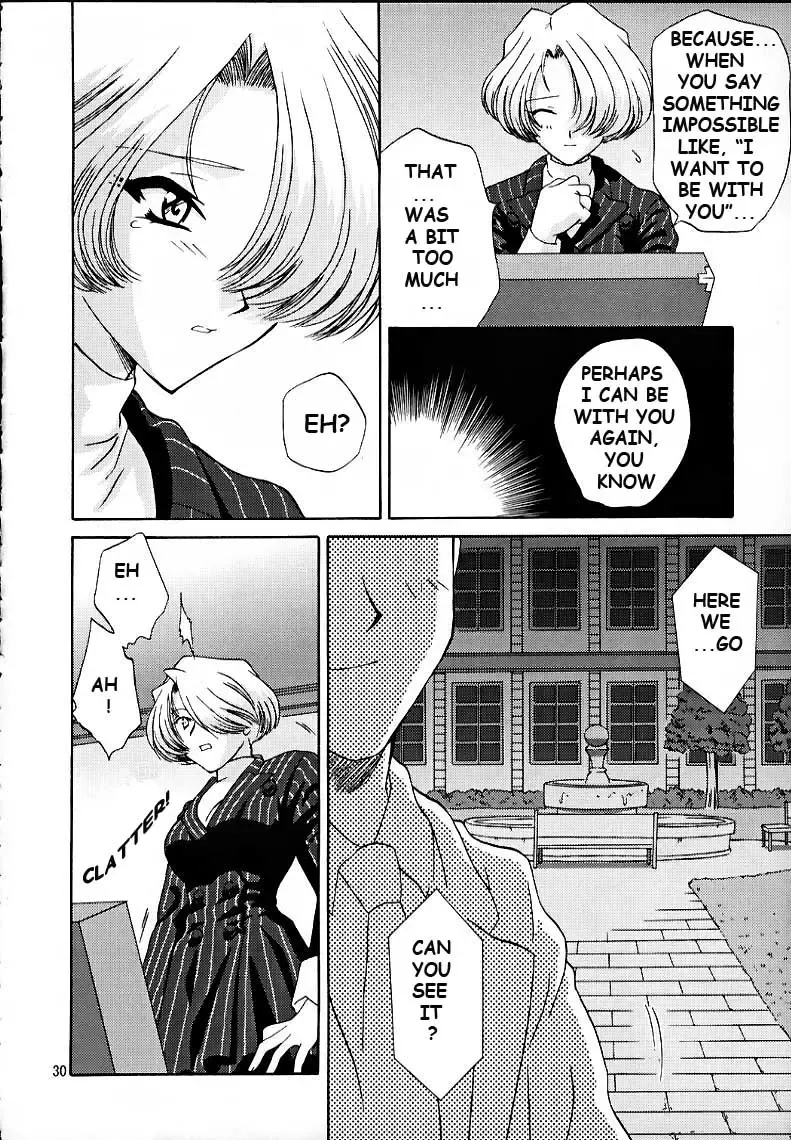 [Momoya Show-neko] Maria 3 Love Squall Fhentai - Page 29