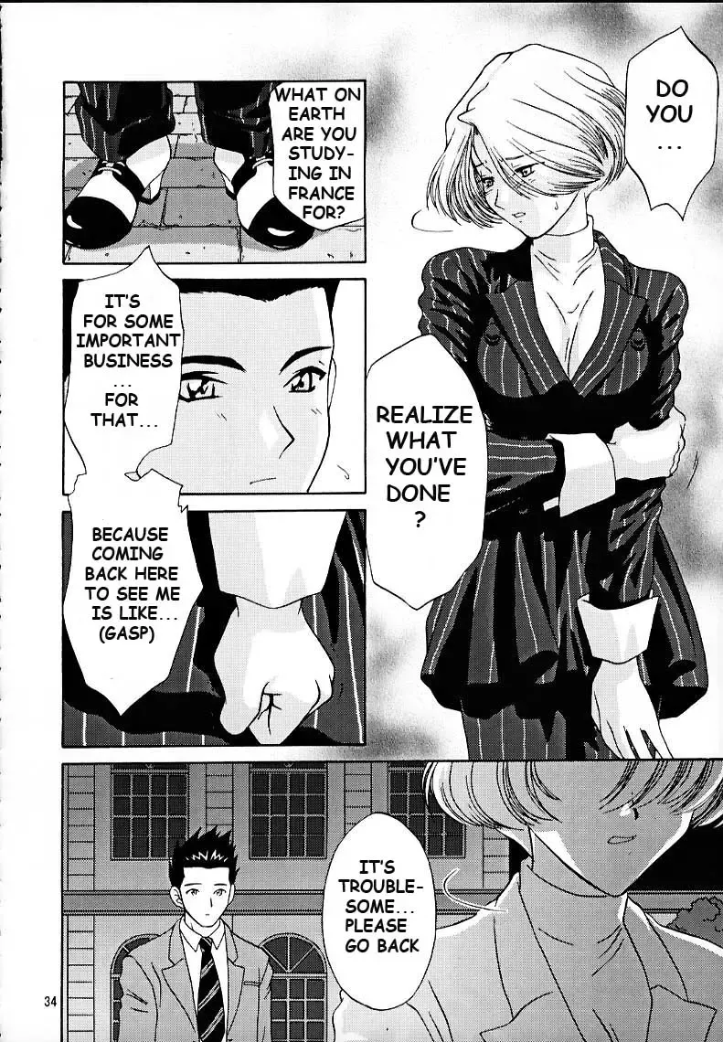 [Momoya Show-neko] Maria 3 Love Squall Fhentai - Page 33