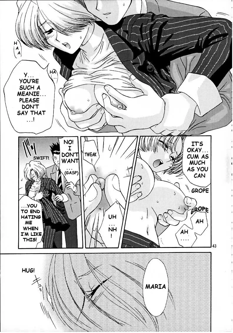 [Momoya Show-neko] Maria 3 Love Squall Fhentai - Page 42
